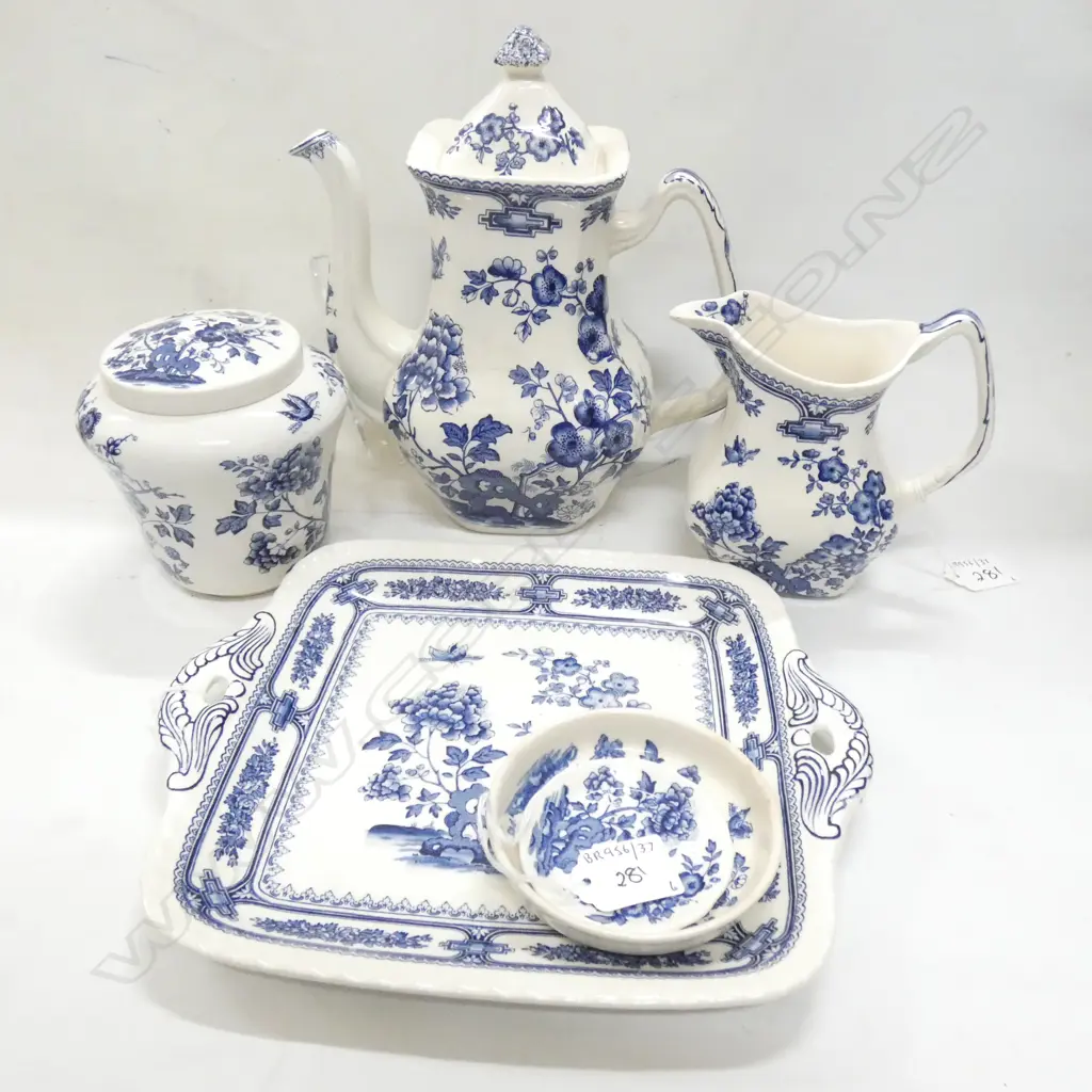 MASONS IRONSTONE MANCHU PATTERN, COFFEPOT, LIDDED JAR, PLATE & 2 DISHES Image 1++