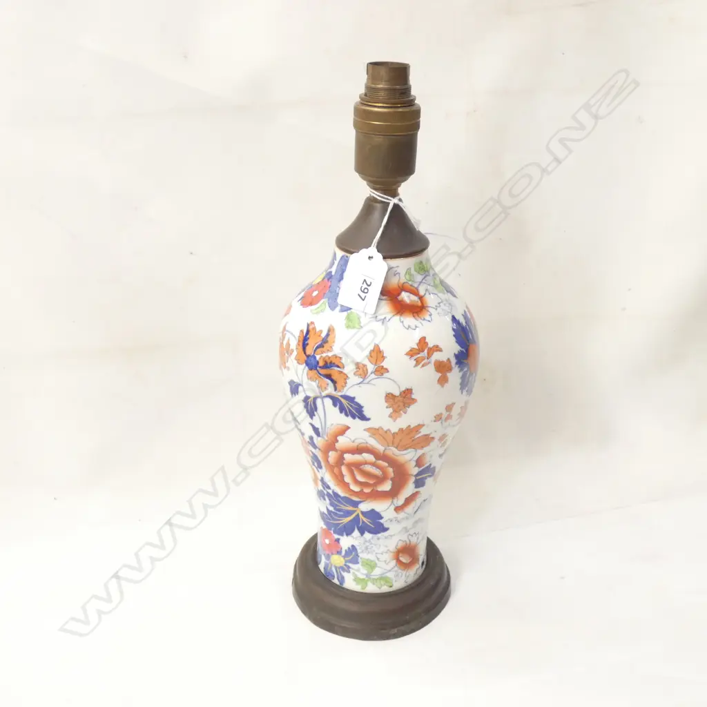 MASONS IRONSTONE IMARI PATTERN TABLE LAMP Image 1++