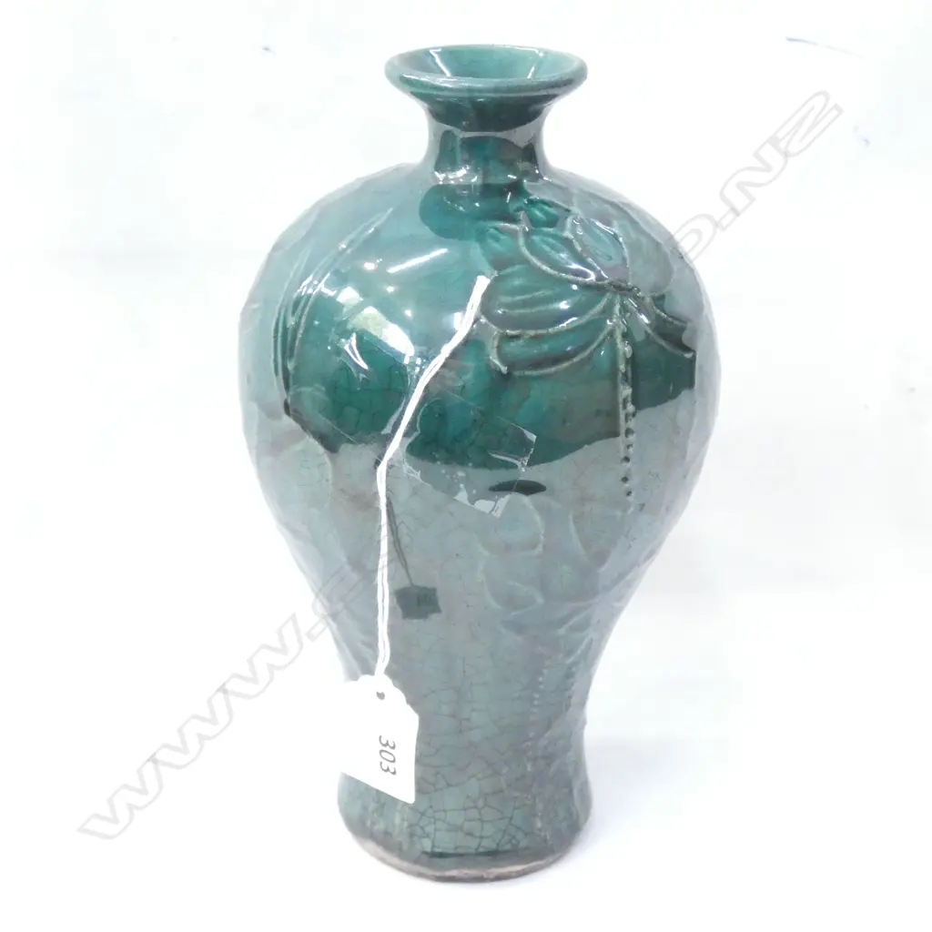 CHINESE GREEN GLAZE VASE H.230mm Image 1++