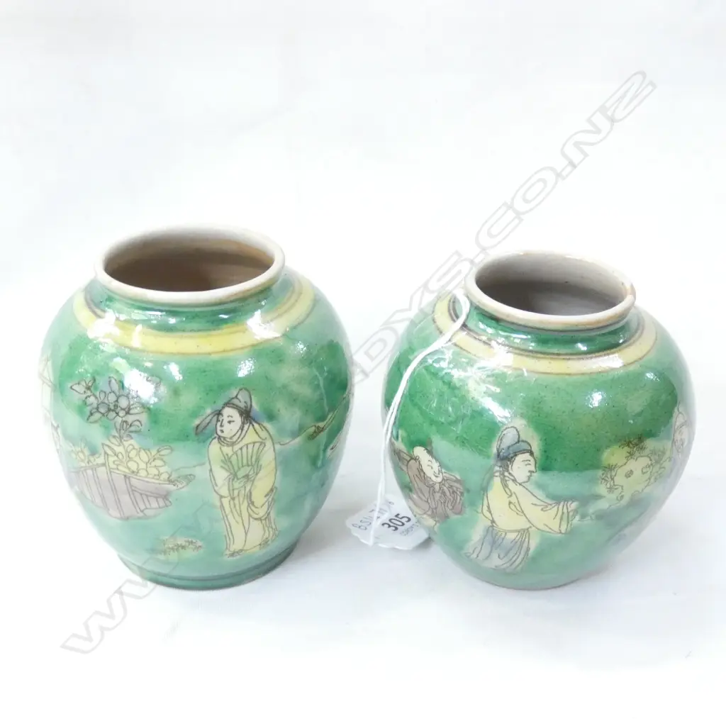 PR CHINESE GREEN GLAZED JARS H.90mm Image 1++