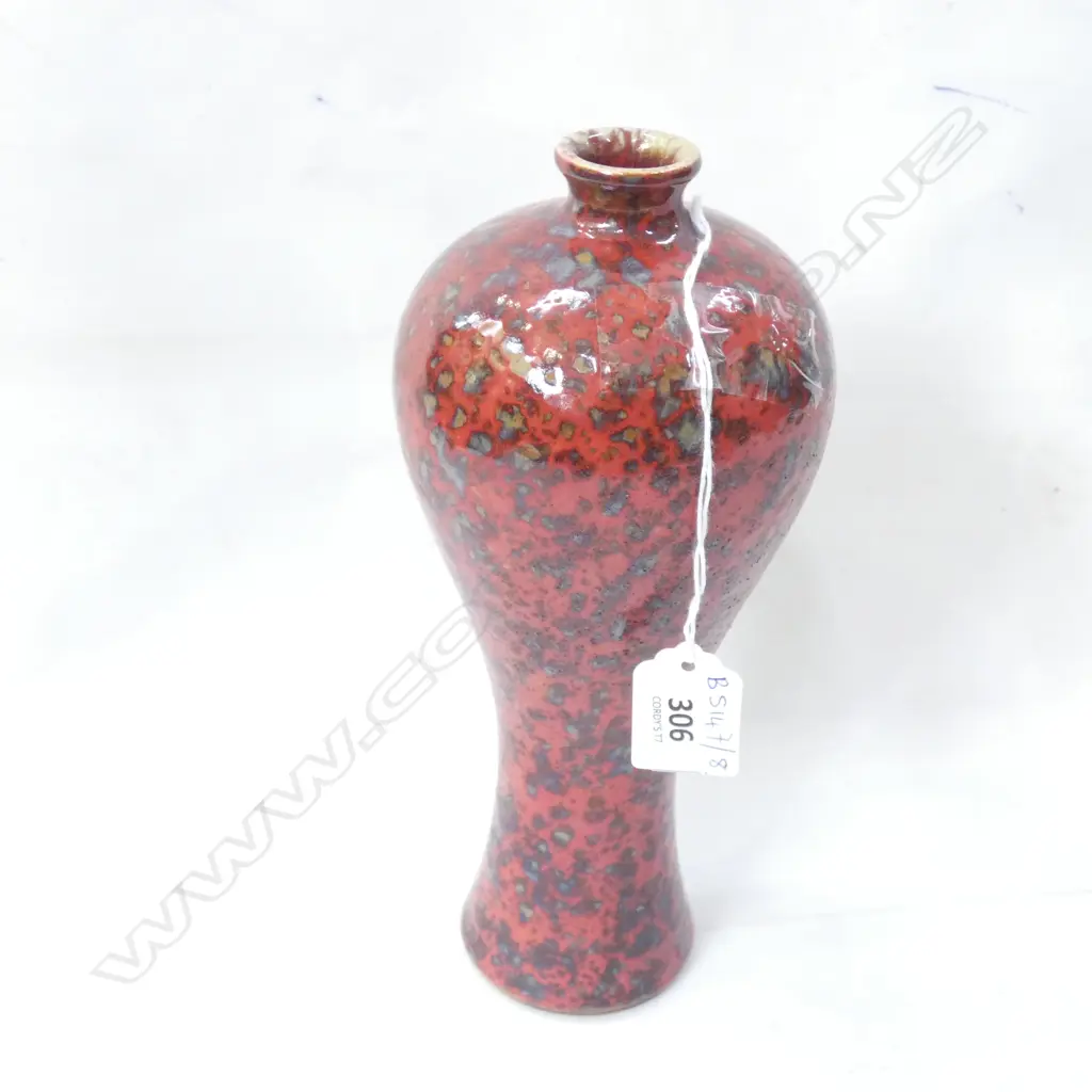 CHINESE RED GLAZE VASE H.225mm Image 1++