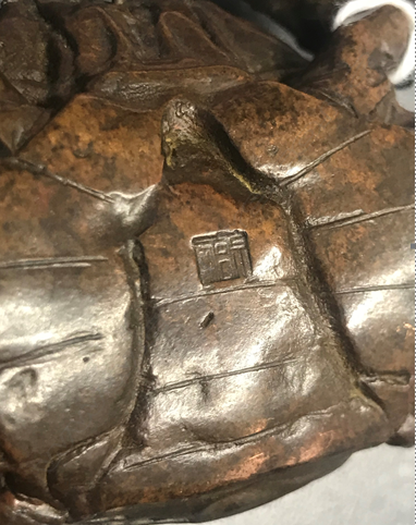 BRONZE CRAB W.150mm Image 1++