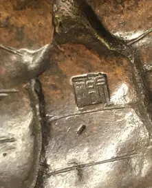 BRONZE CRAB W.150mm Image 1++