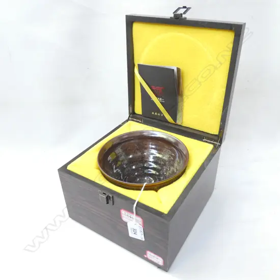 HARE'S FUR GLAZED JIAN ZHAN (TEA CUP) IN ORIGINAL BOX DIA 150 H.115MM