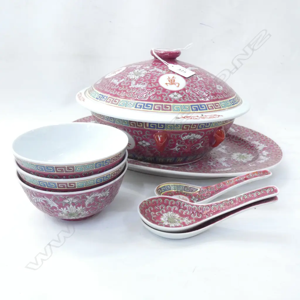 LARGE CHINESE LIDDED BOWL, OVAL PLATTER, 3 RICE BOWLS w. SPOONS Image 1++