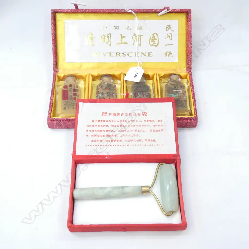 CHINESE SNUFF BOTTLES AND STONE FACE ROLLER Image 1++