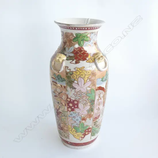 LGE SATSUMA VASE H.385mm