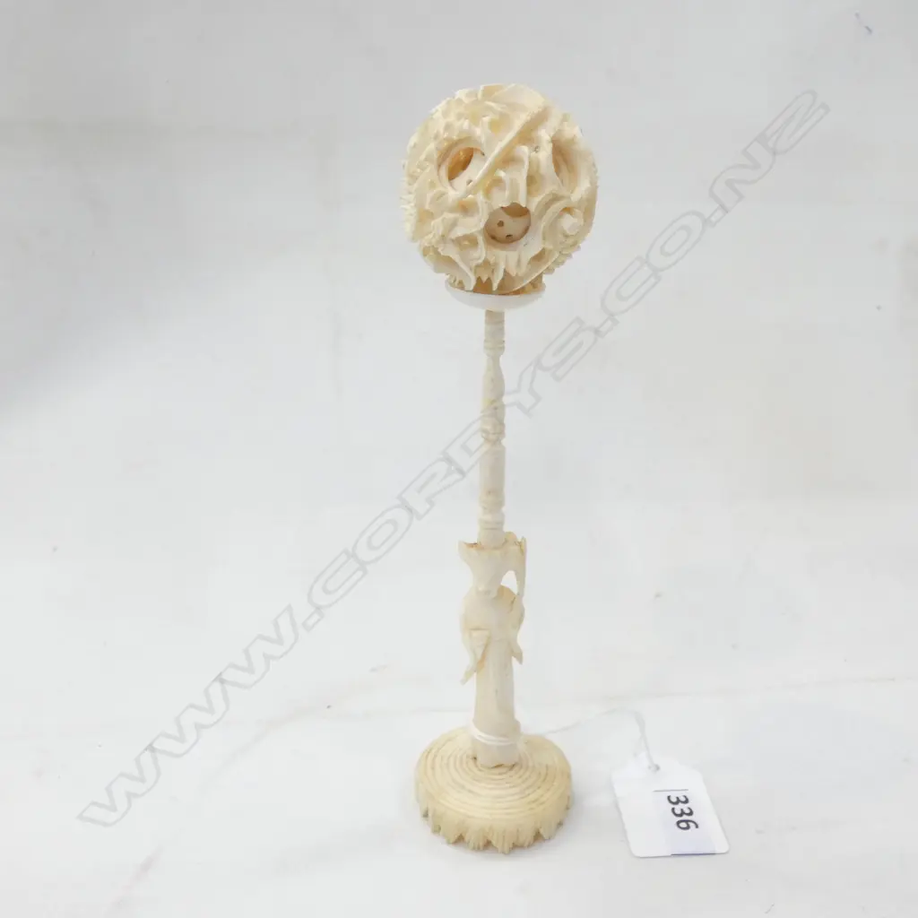 IVORY PUZZLE BALL Image 1++