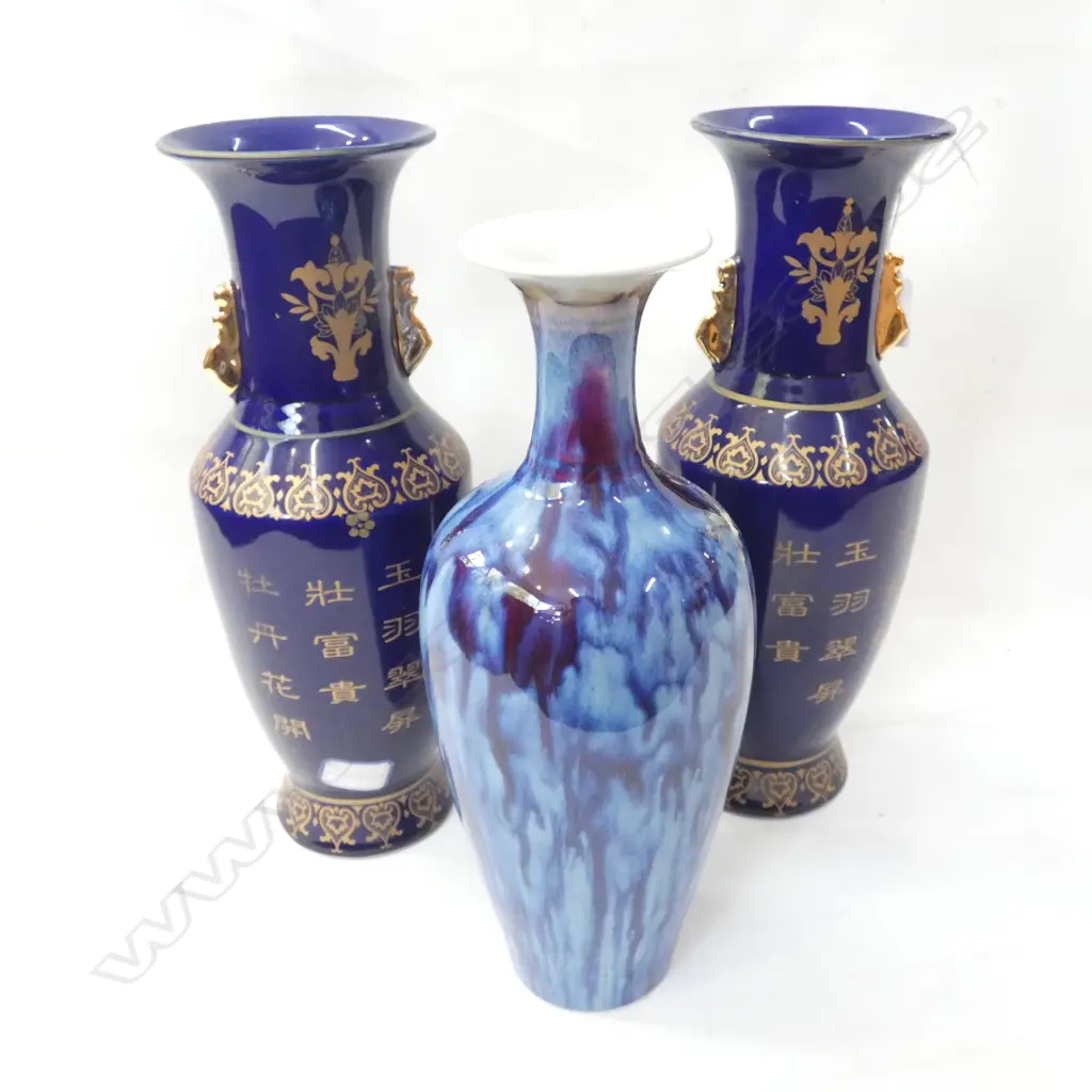 3 BLUE ORIENTAL VASES; PR + 1 OTHER H.300mm Image 1++