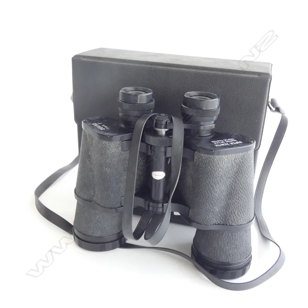 PAIR REGENT CASED BINOCULARS 7 X 50   Image 1++