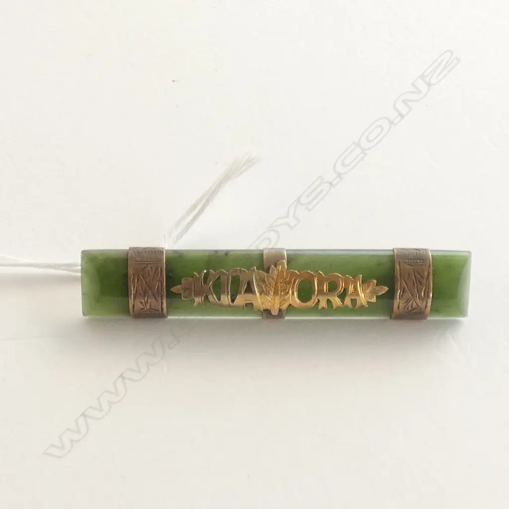 COLONIAL 9CT GOLD POUNAMU KIA ORA BAR BROOCH  Image 1++
