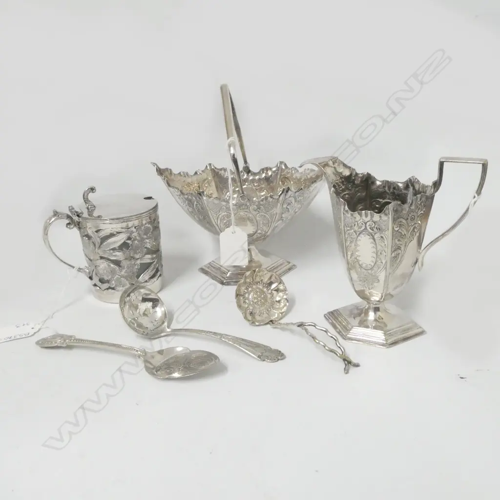 SILVER PLATE JUG (H140MM) / SAUCE JUG &  JAM POT W GLASS LINER & SPOON+ 2 SIFTER SPOONS Image 1++