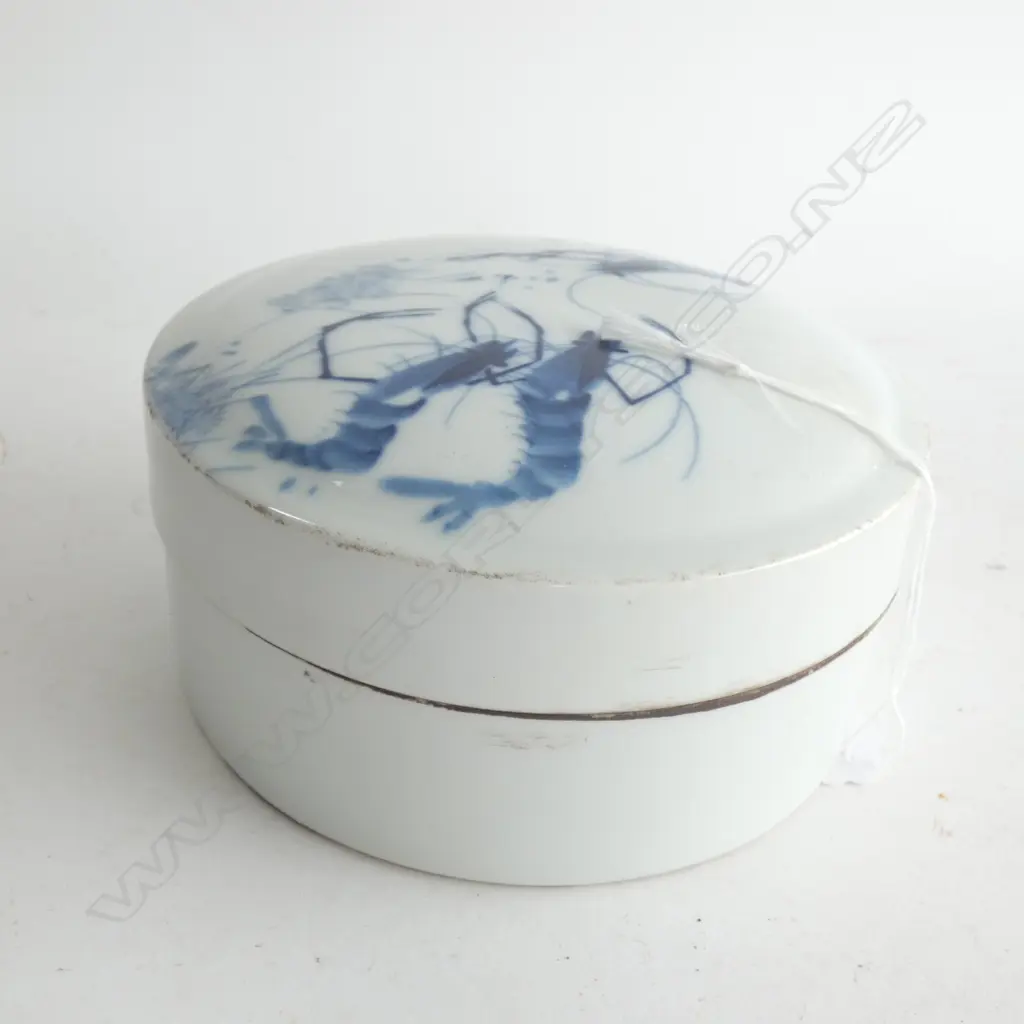 CHINESE BLUE & WHITE ROUND BOX DIA 125MM Image 1++
