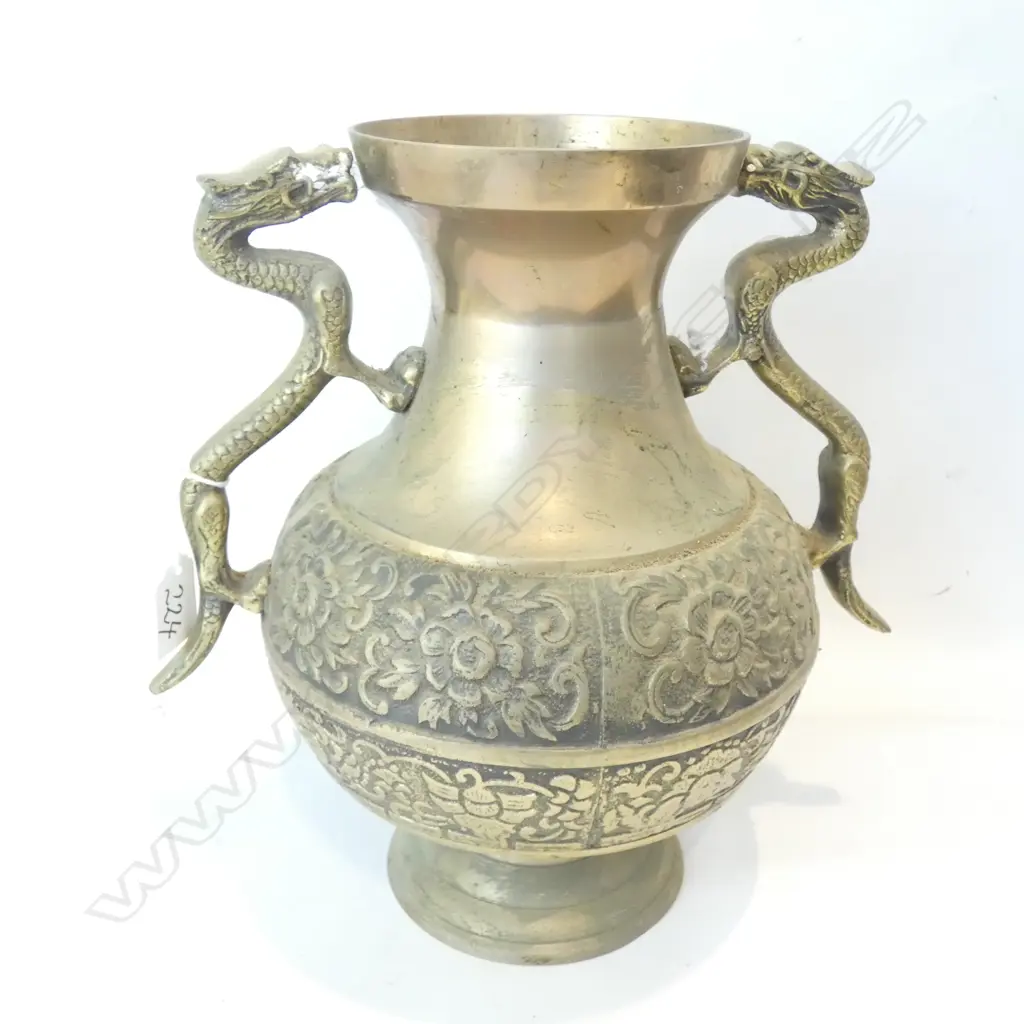 EASTERN BRASS VASE + DECANTOR SET H 290 MM  Image 1++
