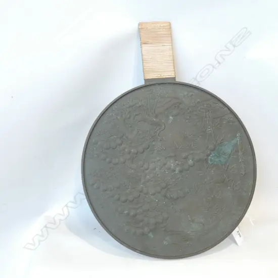 OLD METAL JAPANESE MIRROR 305mm dia
