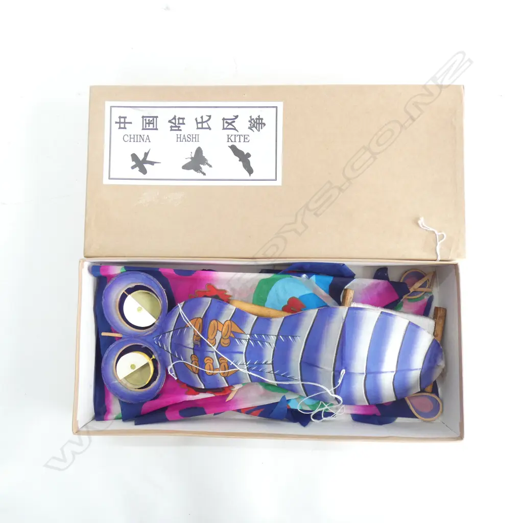 CHINESE HASHI KITE - IN ORIGINAL BOX  Image 1++