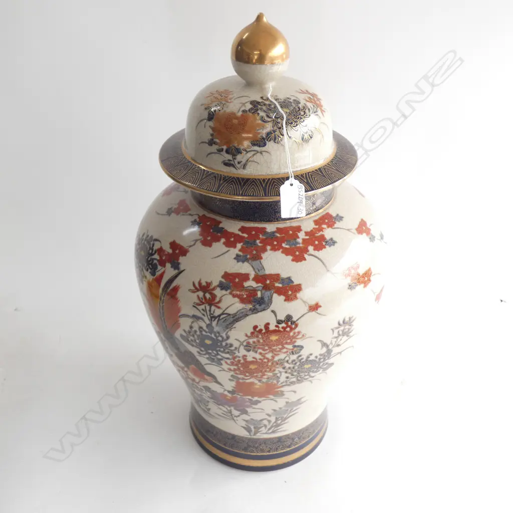 LG ORIENTAL LIDDED FLOOR VASE H. 600MM Image 1++