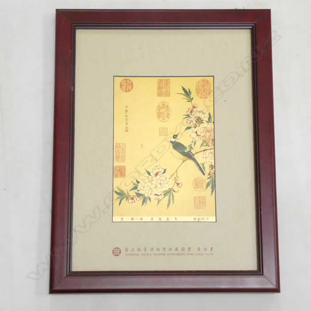 ORIENTAL NATIONAL PALACE MUSEUM AUTHORISED PURE GOLD ART 200 X 135MM Image 1++