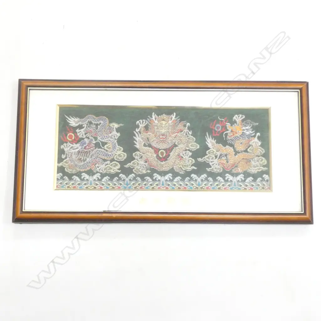 ORIENTAL FRAMED DRAGON TAPESTRY 350 X 140MM Image 1++