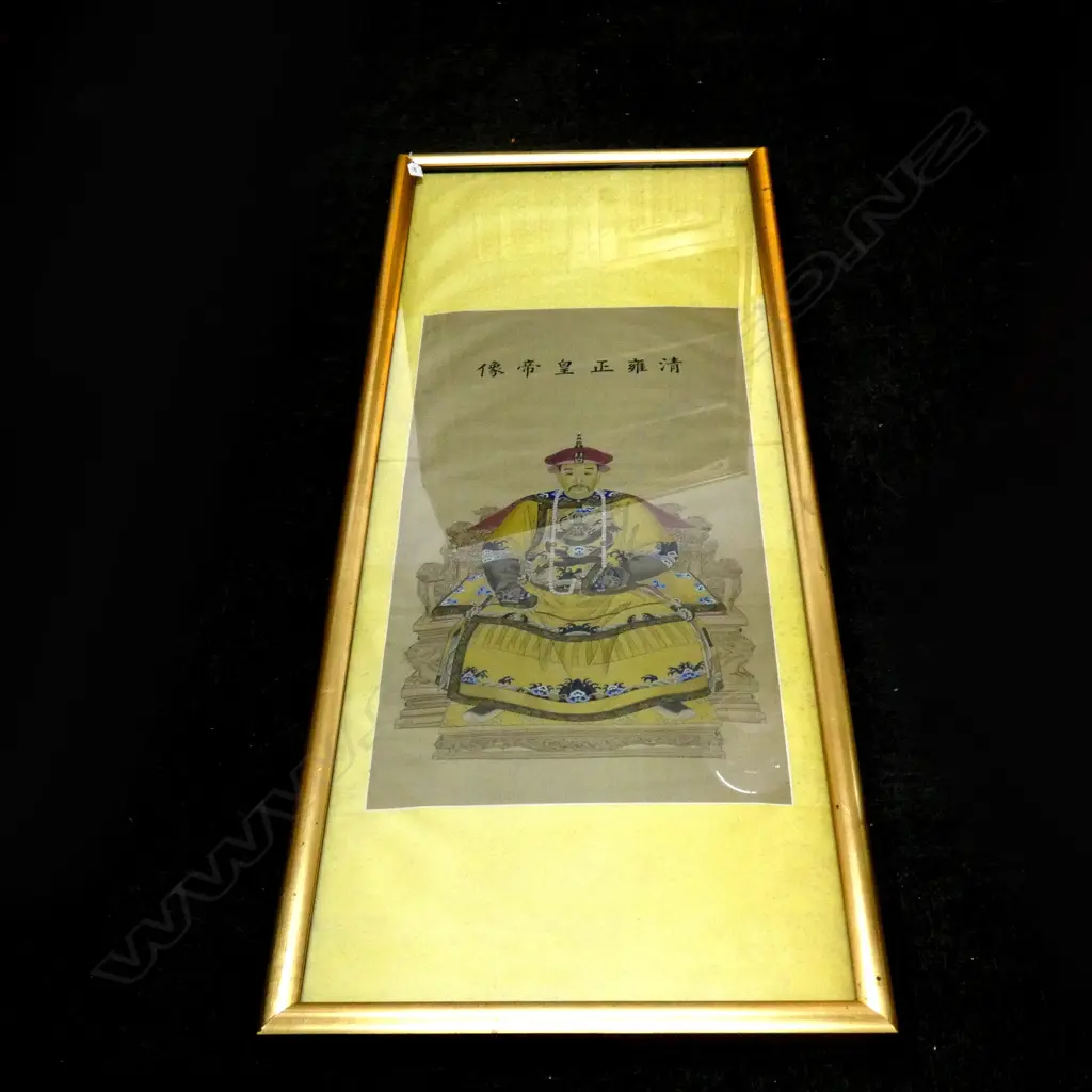 LARGE CHINESE EMPEROR W/C ON FABRIC 1685x575mm Image 1++