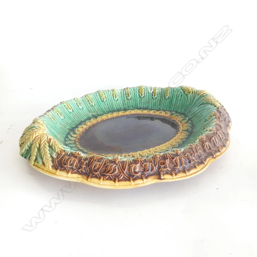 19THC MAJOLICA BREAD PLATE 'GIVE US...' REPAIR. L.340mm Image 1++