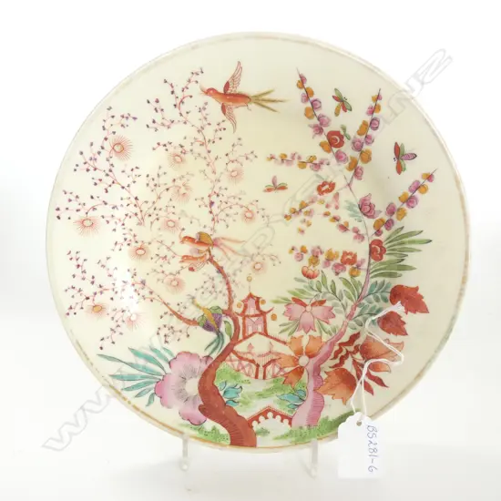 FLIGHT BARR & BARR WORCESTER PORCELAIN PLATE C1810 DIA  235MM