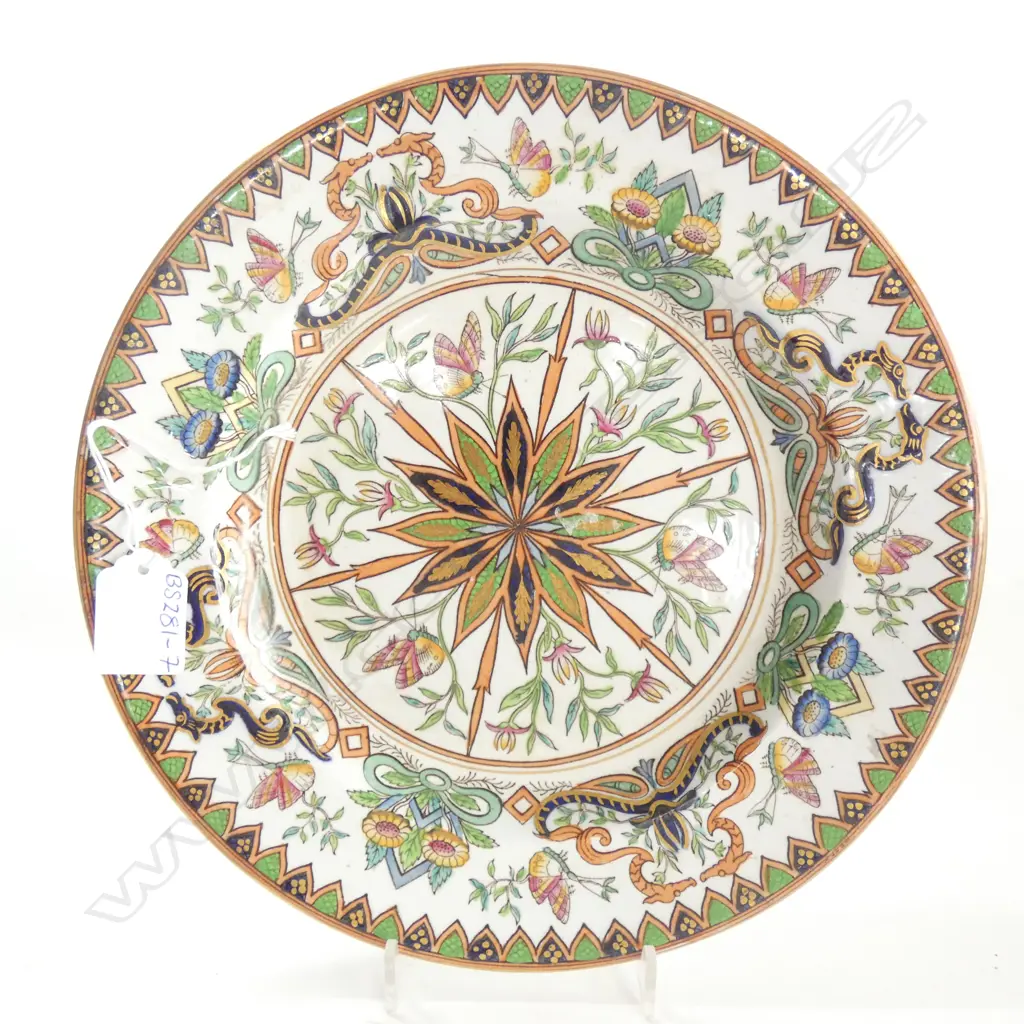 ASHWORTH IRONSTONE PLATE C1862-1880 DIA 260MM Image 1++