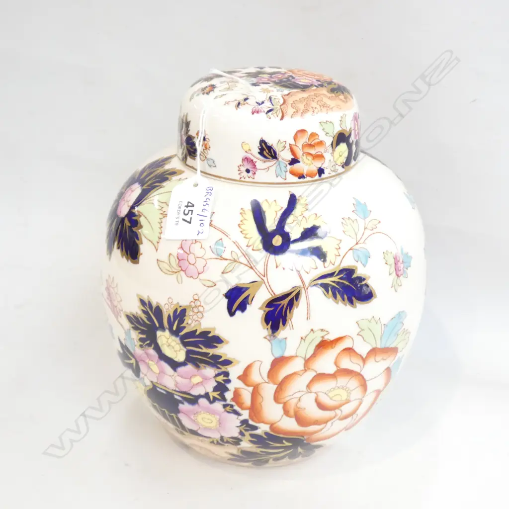 MASON IRONSTONE LARGE LIDDED GINGER JAR MANDERIN PAT Image 1++