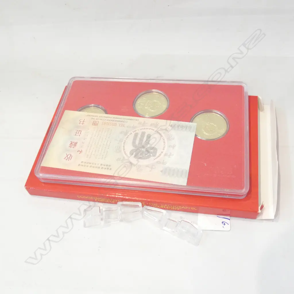 CHINESE COMMEMORATIVE COINS  Image 1++