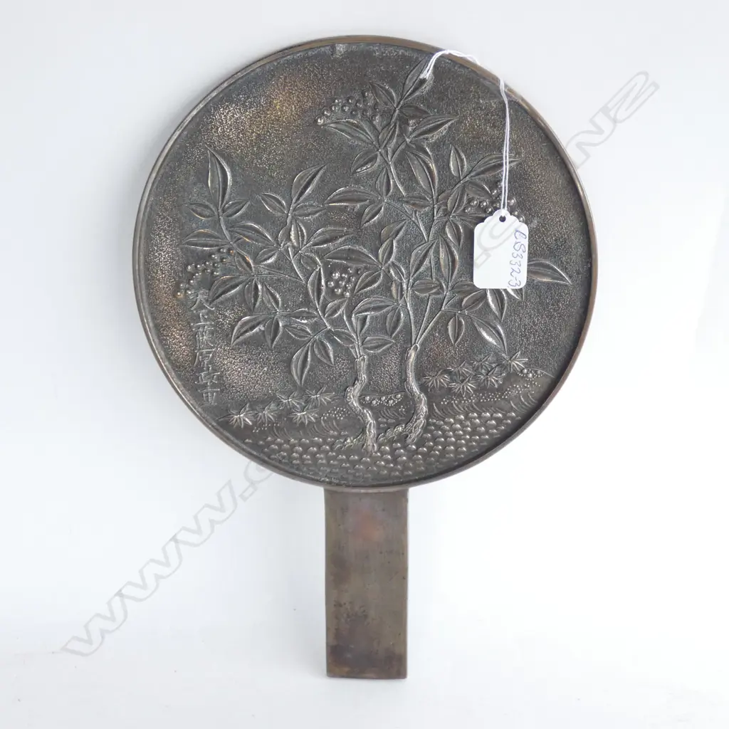 ANTIQUE JAPANESE BRONZE MIRROR H.318mm Image 1++