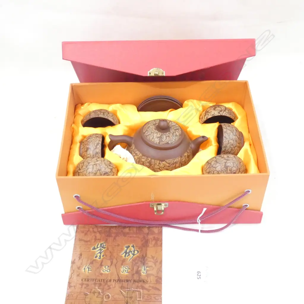 YIXING POTTERY TEA SET IN ORIGINAL BOX WITH CERTIFICATE Image 1++