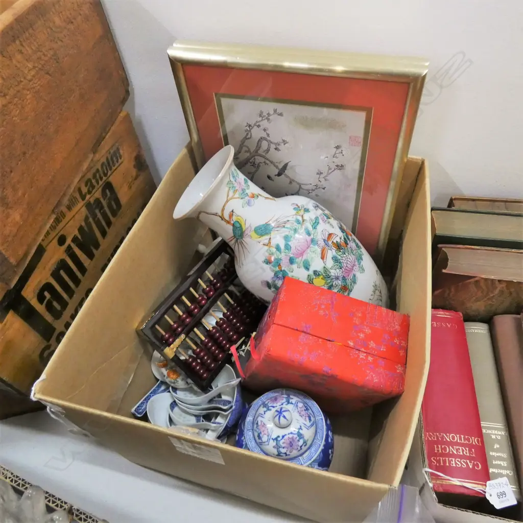 BOX LOT ASST. ORIENTAL; VASE, JAR, TEA SET, ABACUS ETC Image 1++