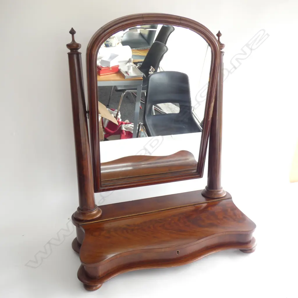 VICTORIAN MAHOGANY TOILET MIRROR Image 1++