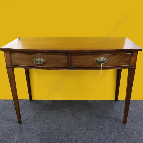 LATE GEORGIAN MAHOGANY HALL TABLE, 1230 x 550 x 850mm