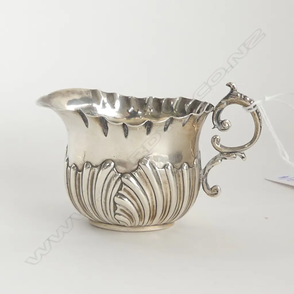 STG SILVER JUG BIRM 1898 46 G H50 MM Image 1++