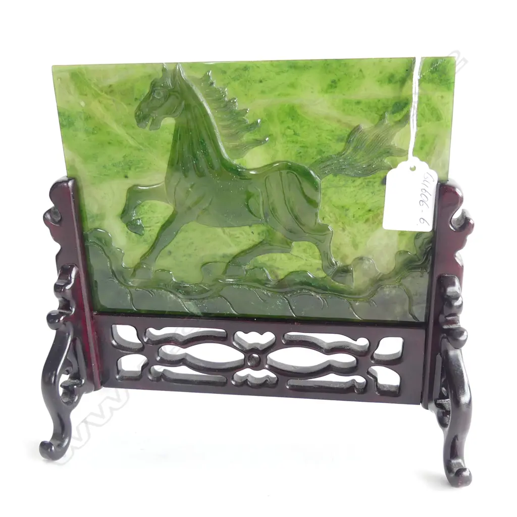 CHINESE DARK GREEN JADE PANEL W HORSE IN HARDWOOD STAND Image 1++