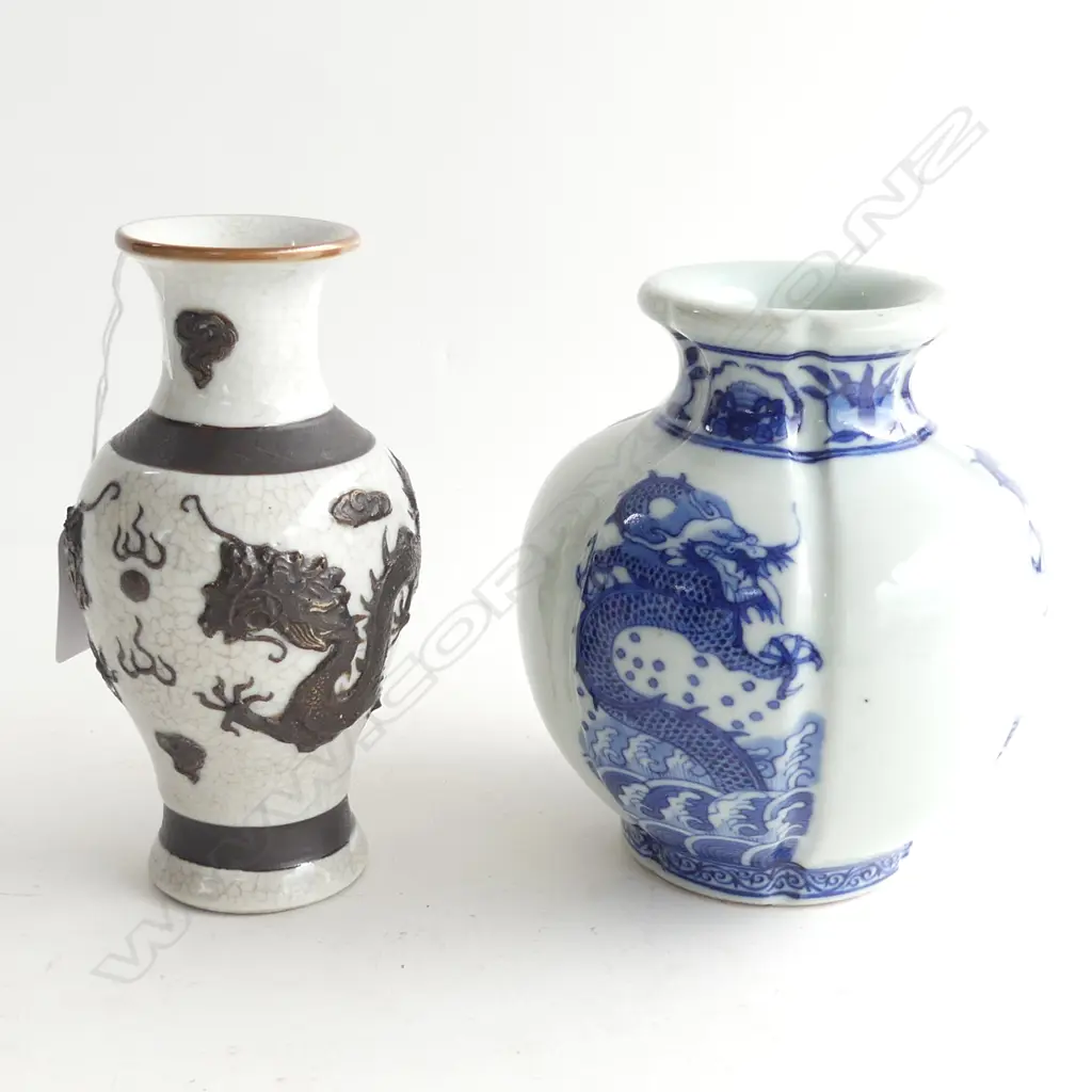 2 ORIENTAL VASES H.140mm Image 1++