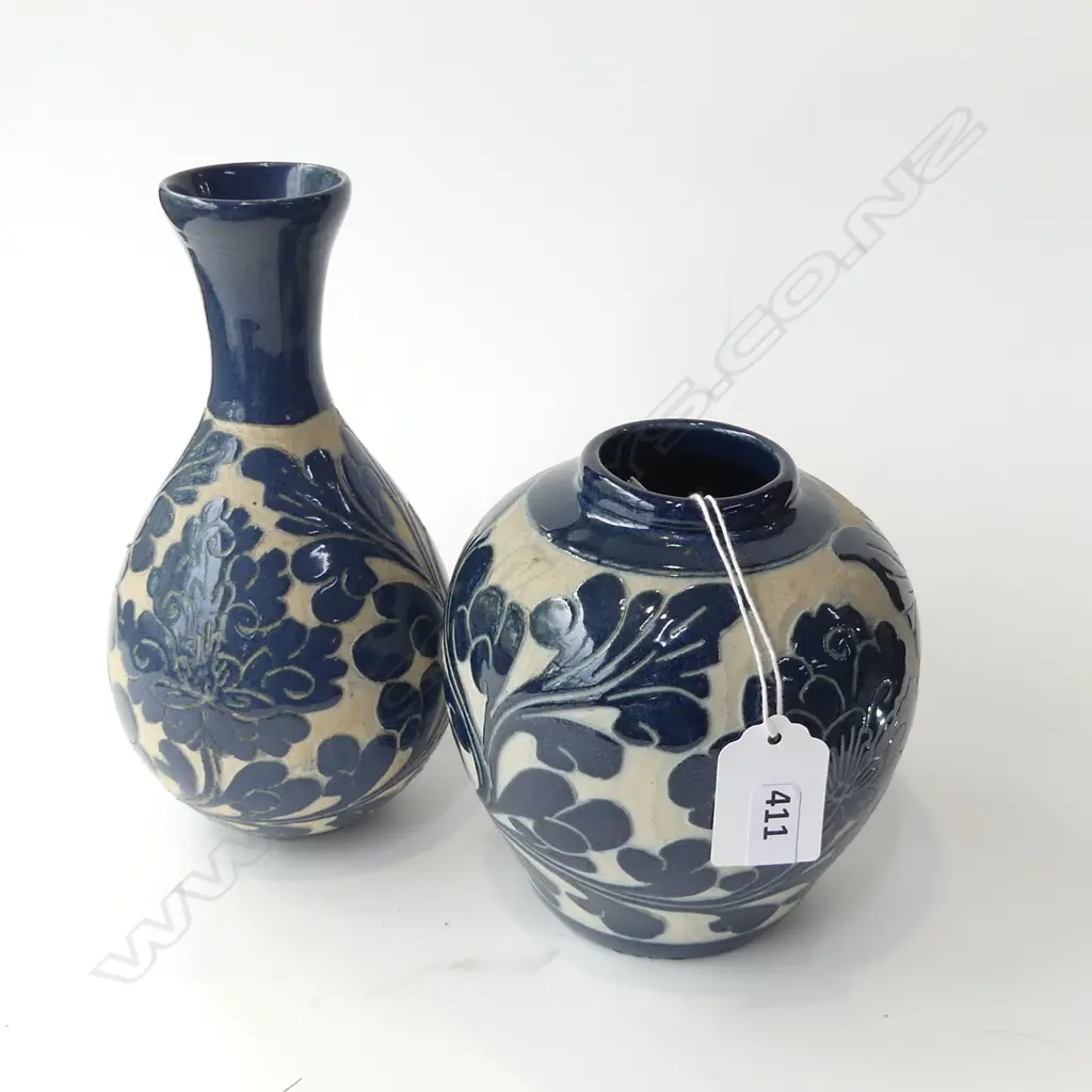 2 CHINESE CIZHOU SGRAFFITO VASES - TALLEST H. 175MM Image 1++