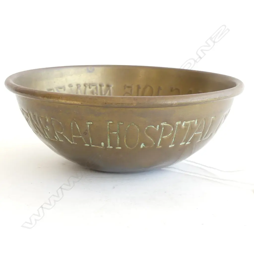 TRENCH ART? BRASS BOWL Image 1++