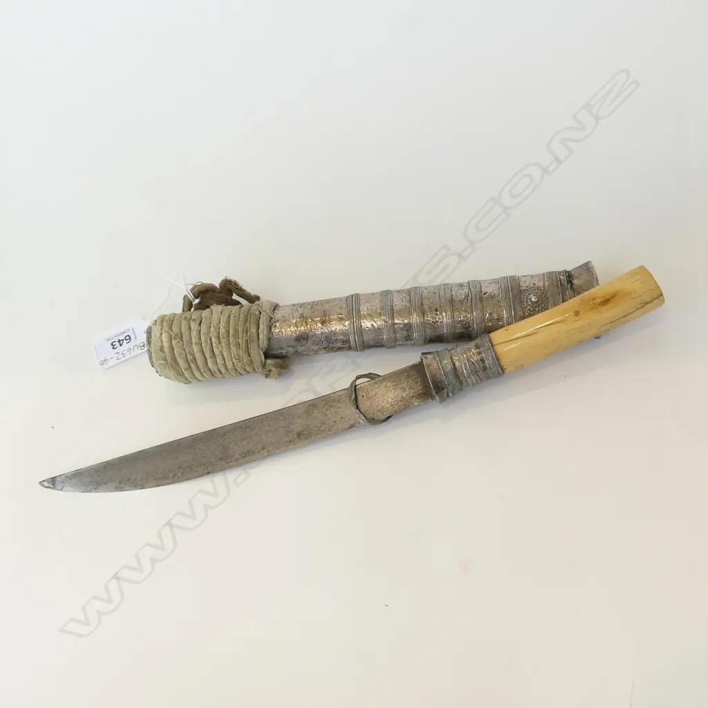 AFGHAN KNIFE WITH BONE HANDLE, IN SILVER SHEAF L 355MM Image 1++