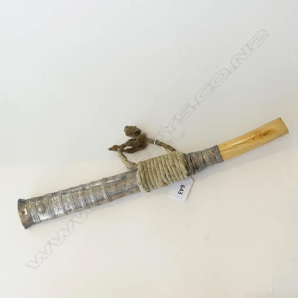 AFGHAN KNIFE WITH BONE HANDLE, IN SILVER SHEAF L 355MM Image 1++
