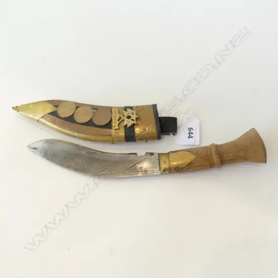 NEPALESE KHUKURI & SHEAF  L 265MM