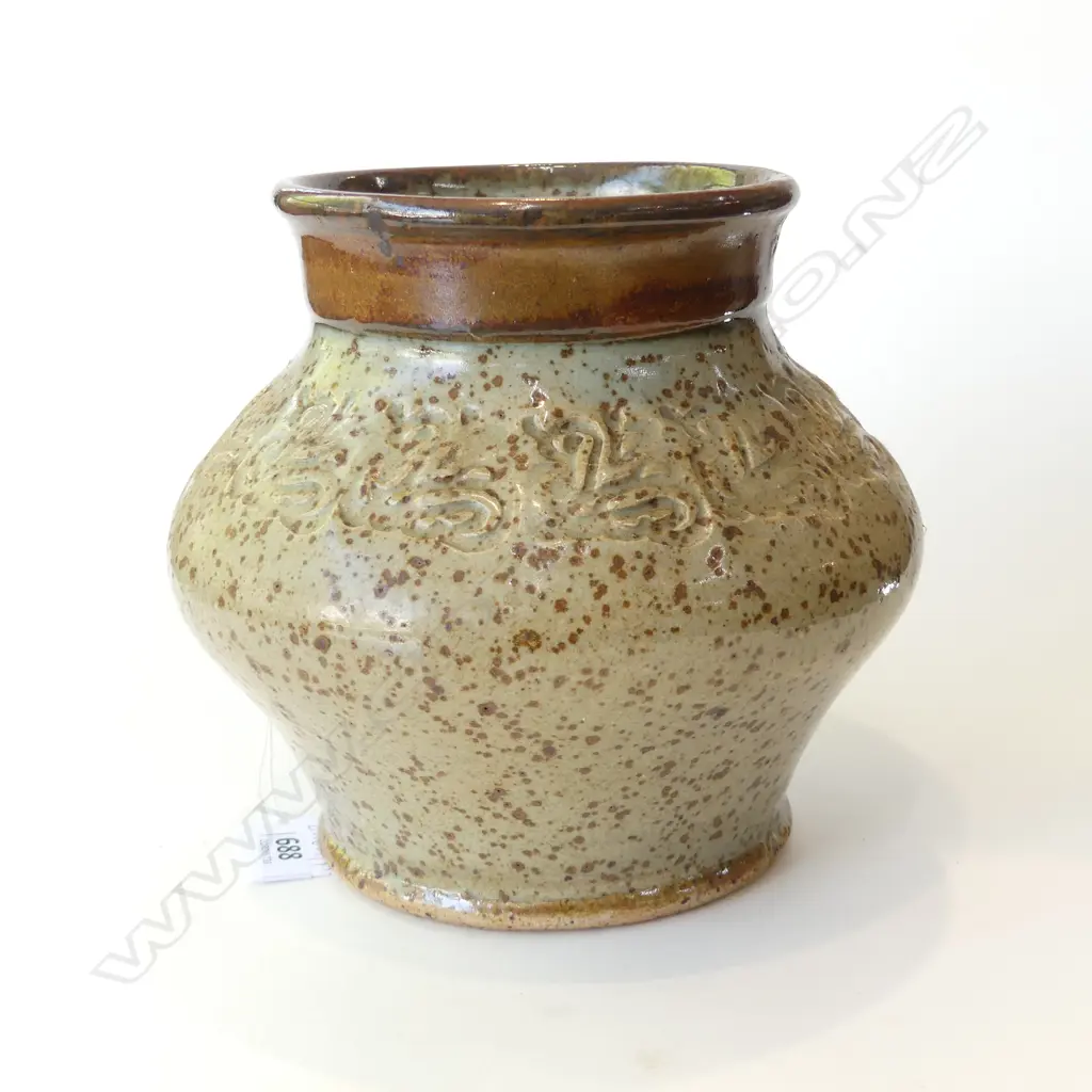 BARRY BRICKELL VASE... Image 1++