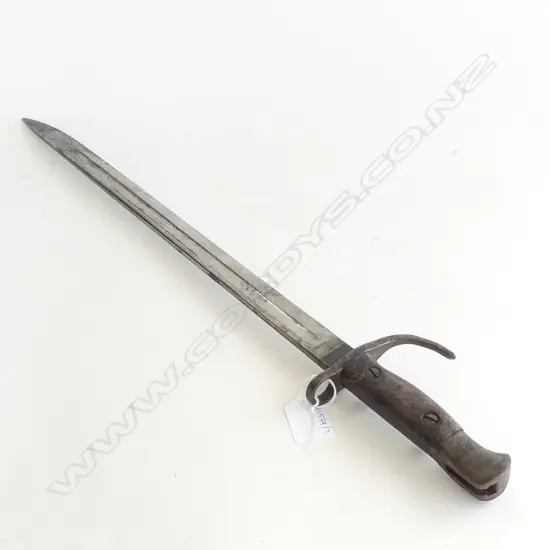 SANDERSON 1907 BAYONET w. MARKINGS & LOSS TO 1 SIDE HANDLE L.555mm
