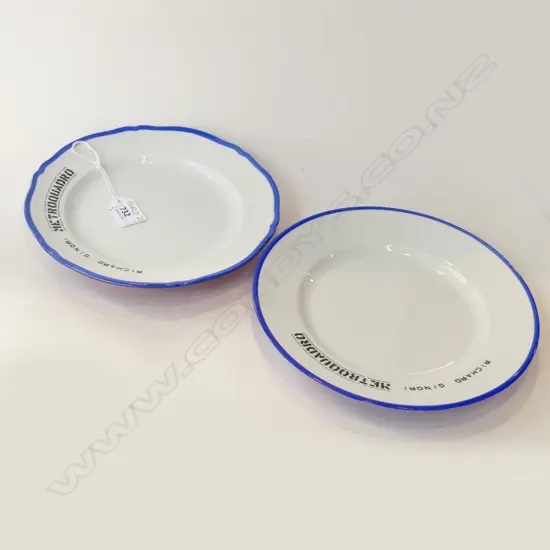 2 RICHARD GINORI METRO QUADRO PLATES Dia.200mm
