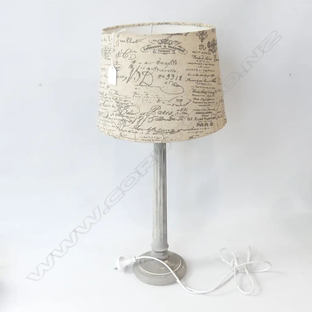 TABLE LAMP H.610mm Image 1++