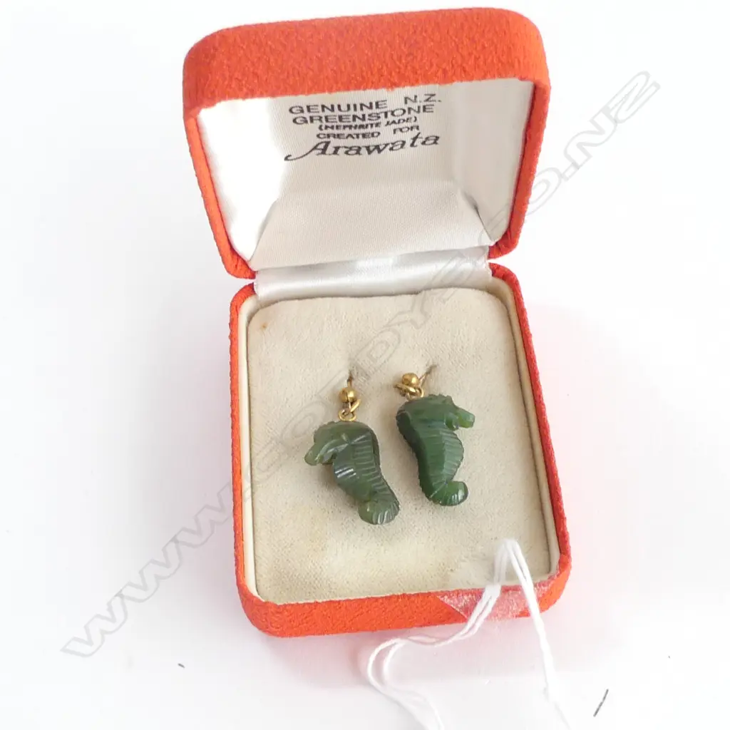 PR ARAWATA NEPHRITE SEAHORSE EARRINGS GOLD ? FITTINGS BOXED Image 1++