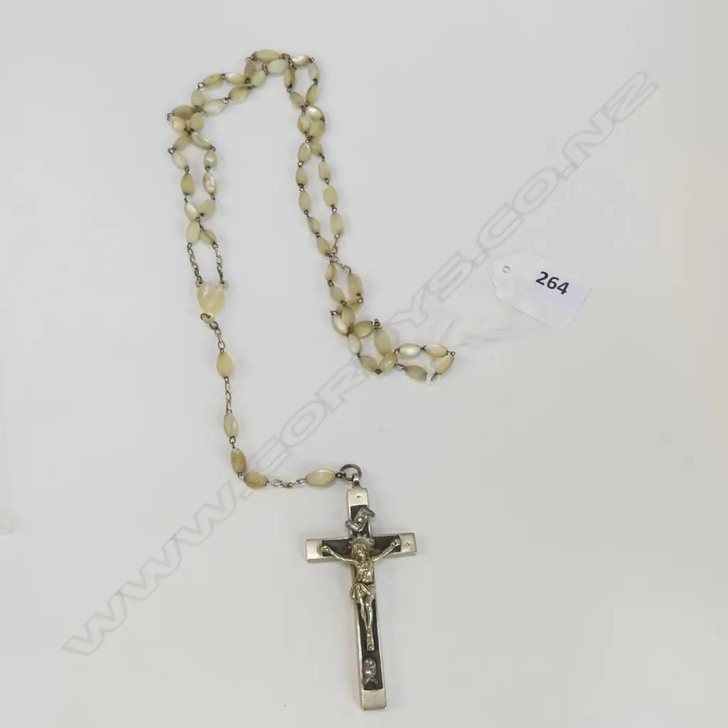 VINTAGE ROSARY BEADS  Image 1++