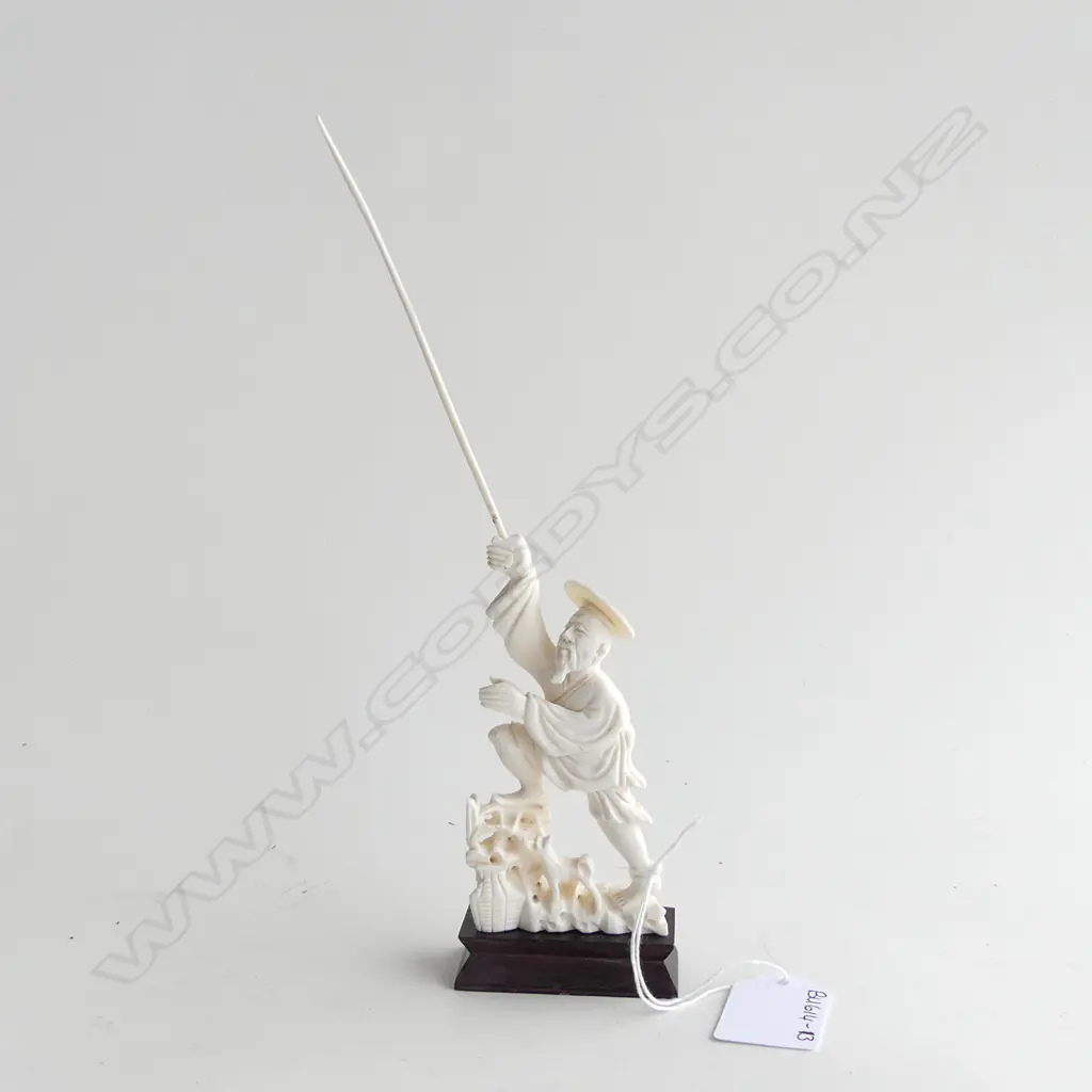 CARVED IVORY ORIENTAL MAN WITH POLE & DOG, ON WOODEN STAND,  H. 210MM Image 1++