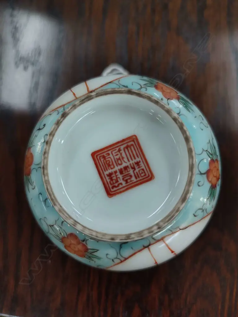 CHINESE WINE CUP w. BAMBOO DESIGN 90mm dia Image 1++